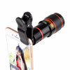 Image of زوم ماكس  التيليسكوب الخاص بالمبايل - Zoom max فن التصوير